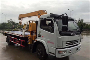四方24小时道路救援服务