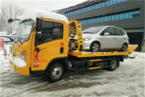 四方附近道路救援服务